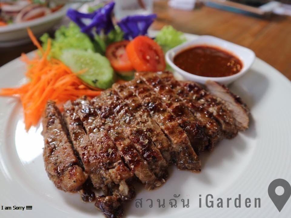 สวนฉัน Igarden Hotel Ban Pang Champi Exterior photo